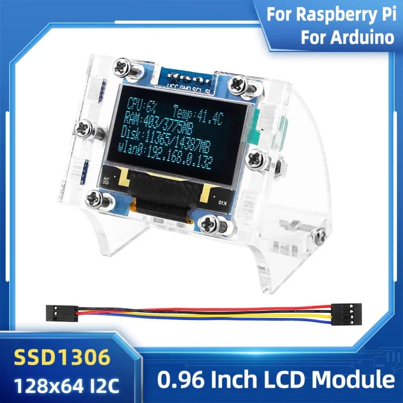 Ƶ̳ STM32   4B 3B  W Ʈ ÷, OLED ssd1306 I2C IIC SPI ø 128x64 LCD, 4 , 0.96 ġ